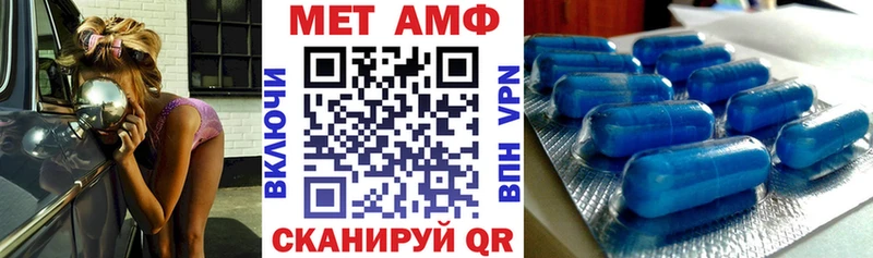 Amphetamine Premium  наркотики  Дрезна 