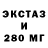 КЕТАМИН VHQ Coldblood trotter