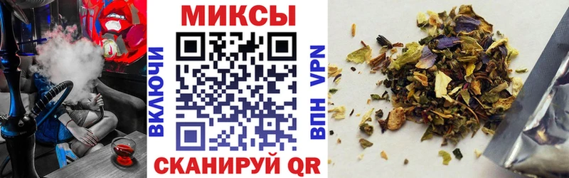 БУТИРАТ жидкий экстази  Дрезна 