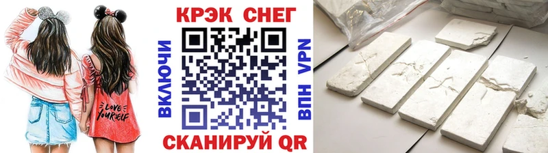 КОКАИН Боливия  Дрезна 