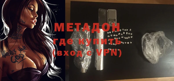 круглые Верхний Тагил