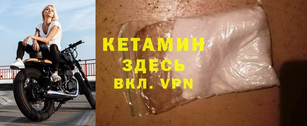 крисы Верхнеуральск