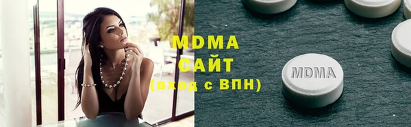 мефедрон мука Дмитриев