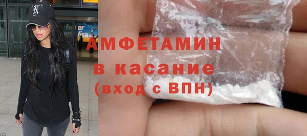 круглые Верхний Тагил