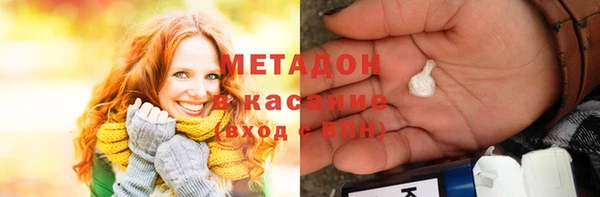 крисы Верхнеуральск