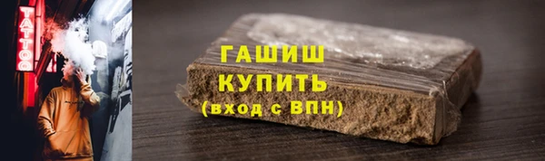 спиды Верея