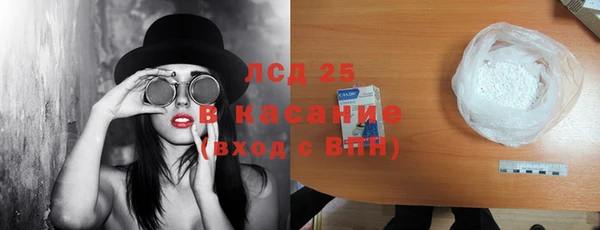 крисы Верхнеуральск