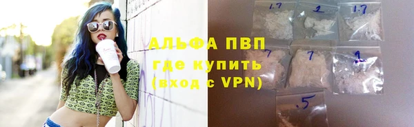 круглые Верхний Тагил