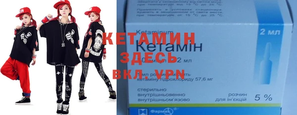 круглые Верхний Тагил