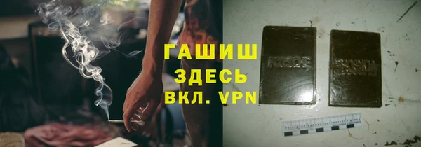 спиды Верея