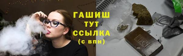 спиды Верея