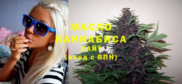 крисы Верхнеуральск