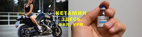 спиды Верея