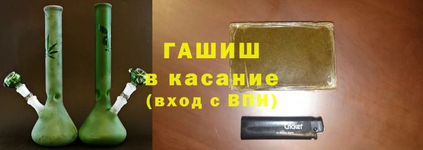 круглые Верхний Тагил