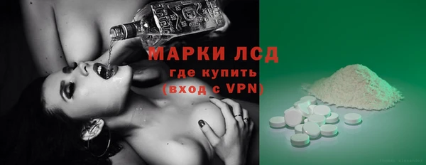 крисы Верхнеуральск