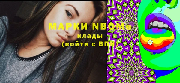 крисы Верхнеуральск