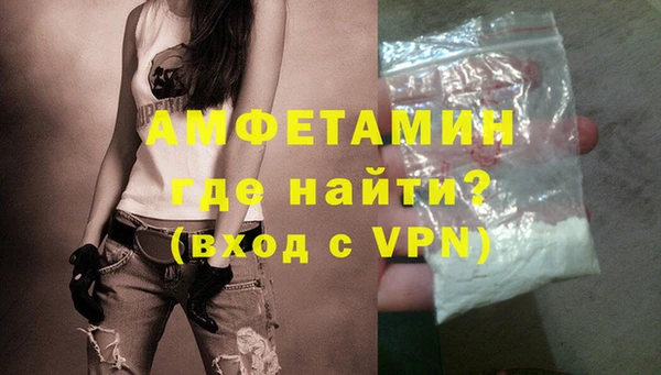 крисы Верхнеуральск