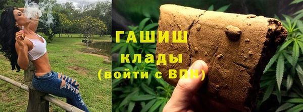 спиды Верея