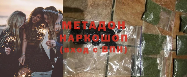 крисы Верхнеуральск