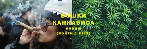крисы Верхнеуральск
