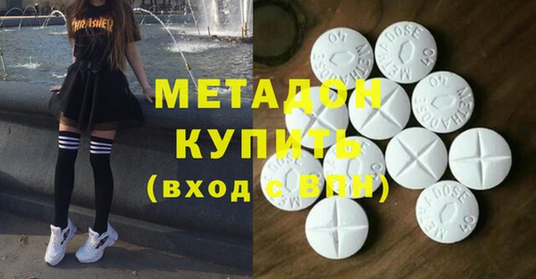 крисы Верхнеуральск