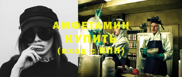 круглые Верхний Тагил