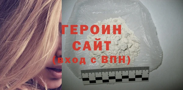 спиды Верея