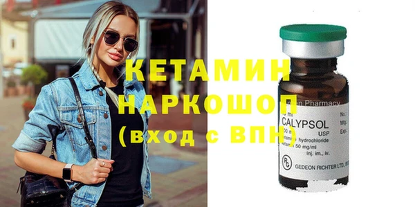крисы Верхнеуральск