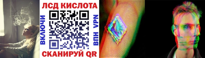Марки N-bome 1,5мг  наркошоп  Дрезна 